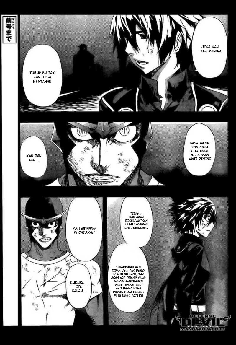 Defense Devil Chapter 53 - halaman 4