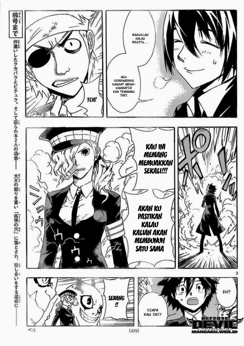 Defense Devil Chapter 54 - halaman 4