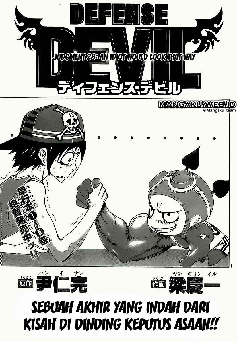 Defense Devil Chapter 56 - halaman 2