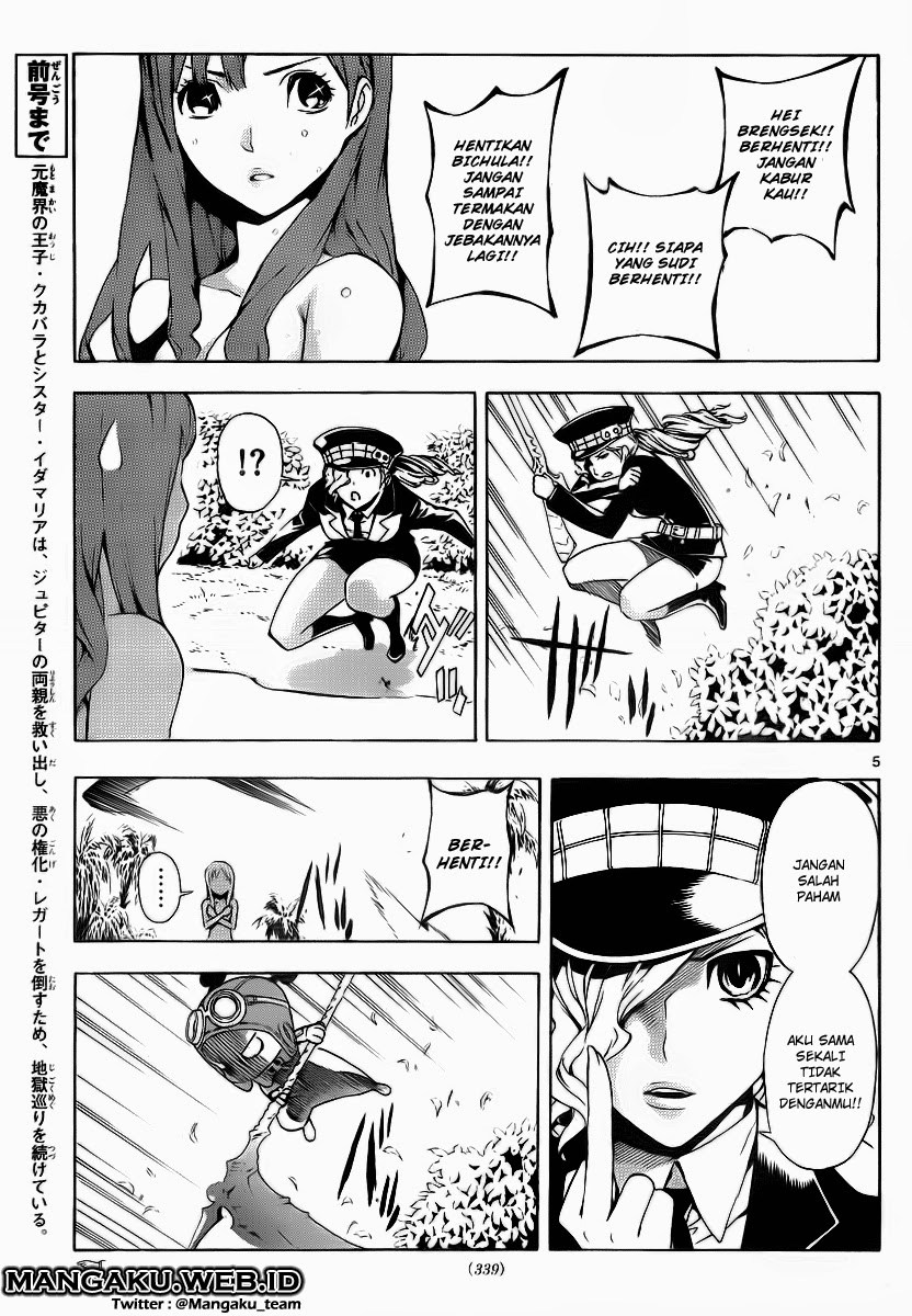 Defense Devil Chapter 57 - halaman 6