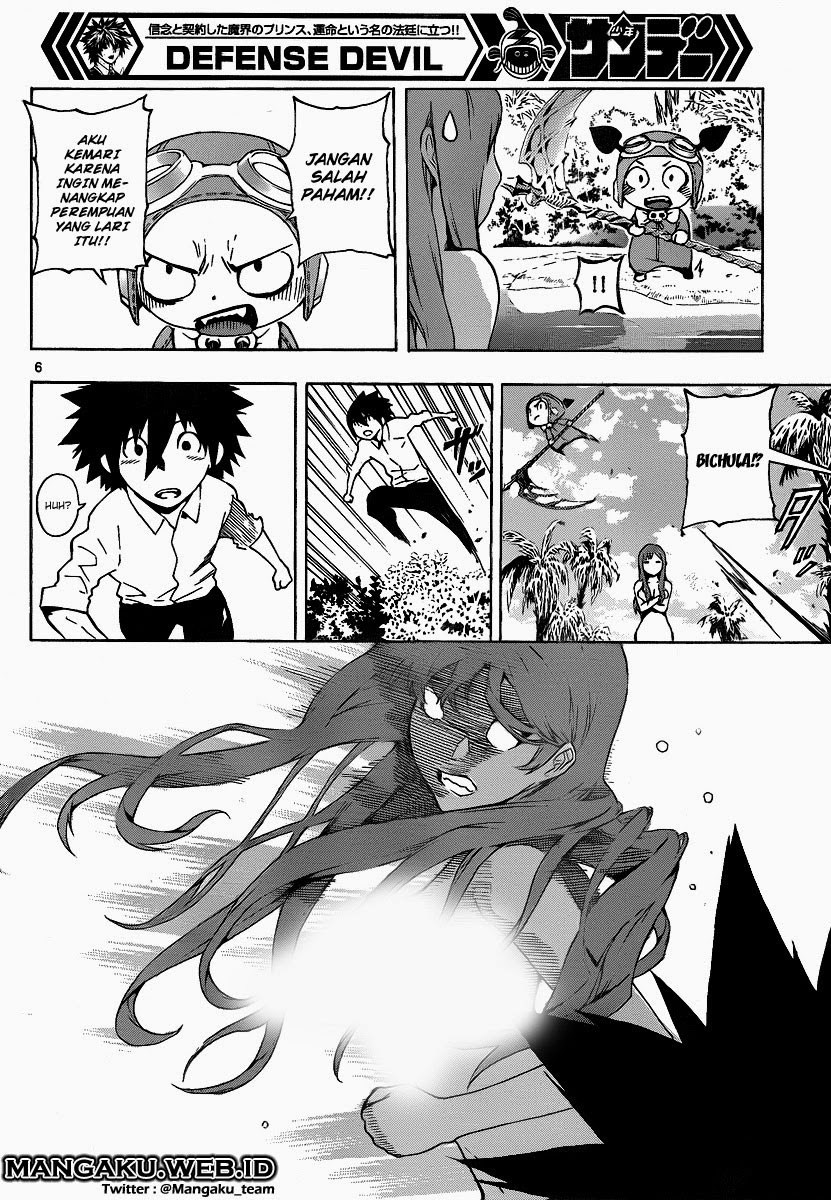 Defense Devil Chapter 57 - halaman 7