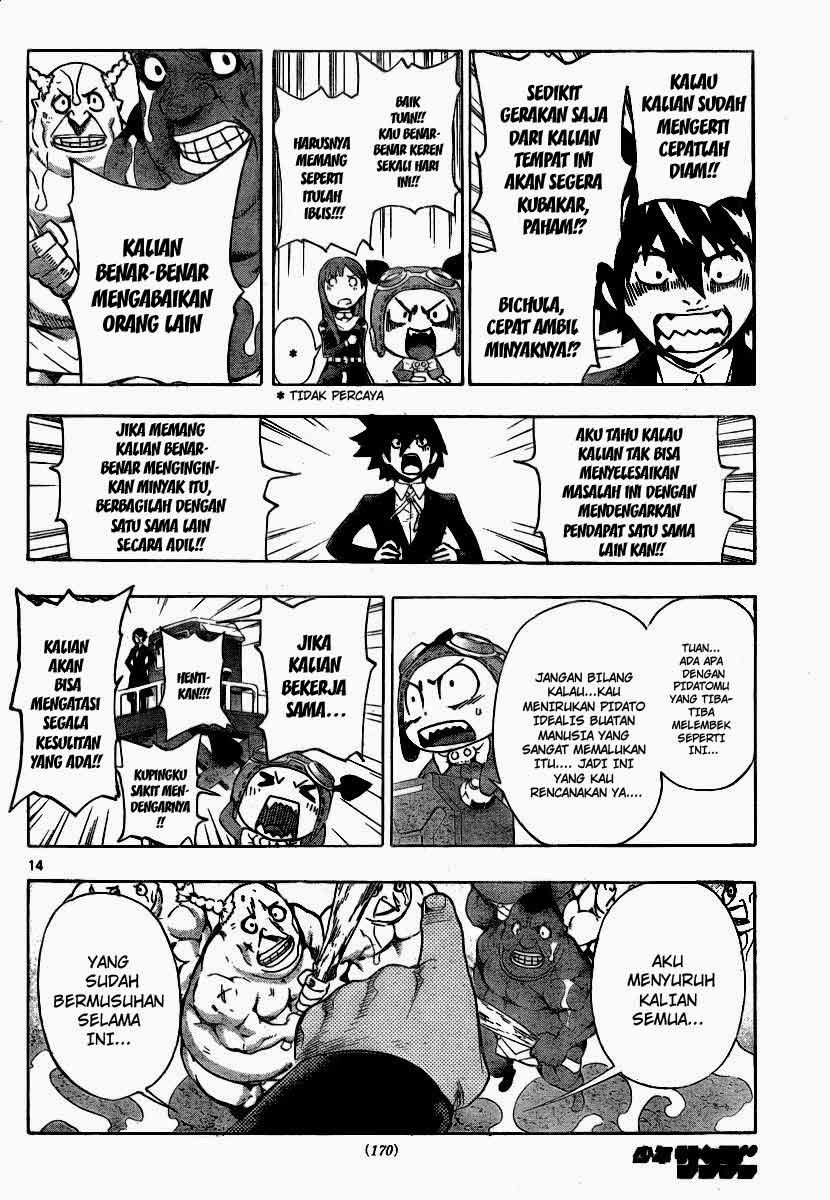 Defense Devil Chapter 58 - halaman 15