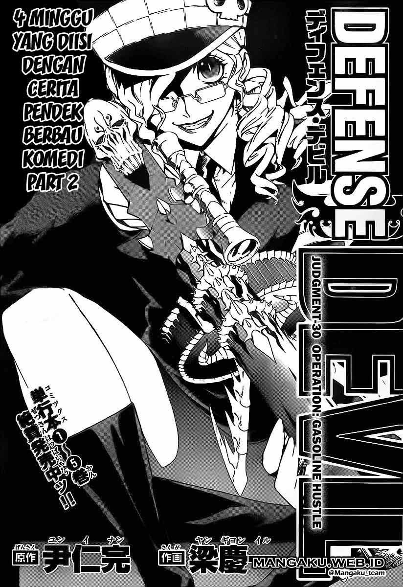 Defense Devil Chapter 58 - halaman 2