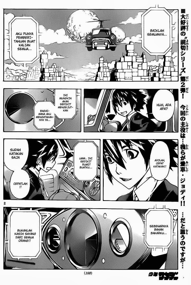 Defense Devil Chapter 58 - halaman 3