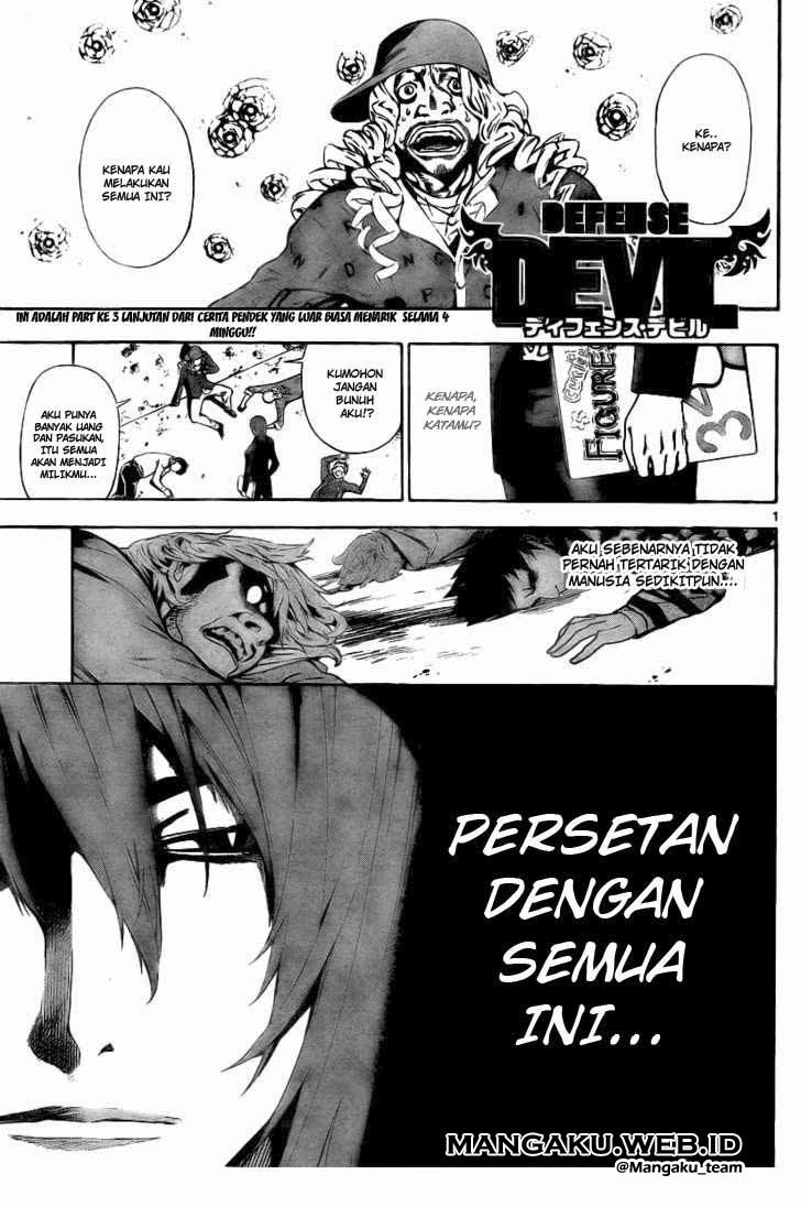 Defense Devil Chapter 59 - halaman 1