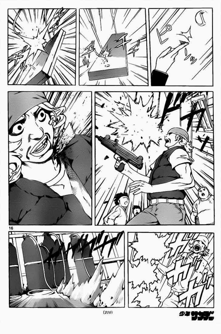 Defense Devil Chapter 59 - halaman 15