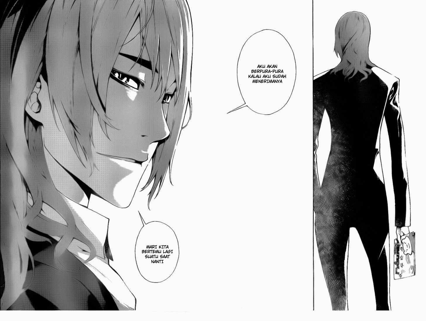 Defense Devil Chapter 59 - halaman 19
