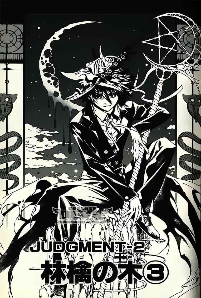 Defense Devil Chapter 6 - halaman 2