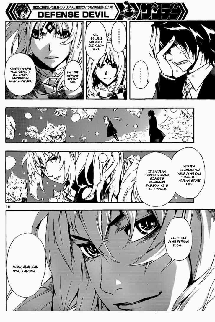 Defense Devil Chapter 60 - halaman 16