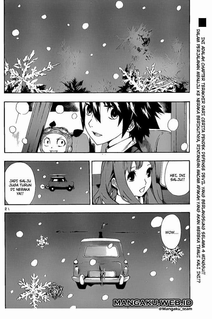 Defense Devil Chapter 60 - halaman 3