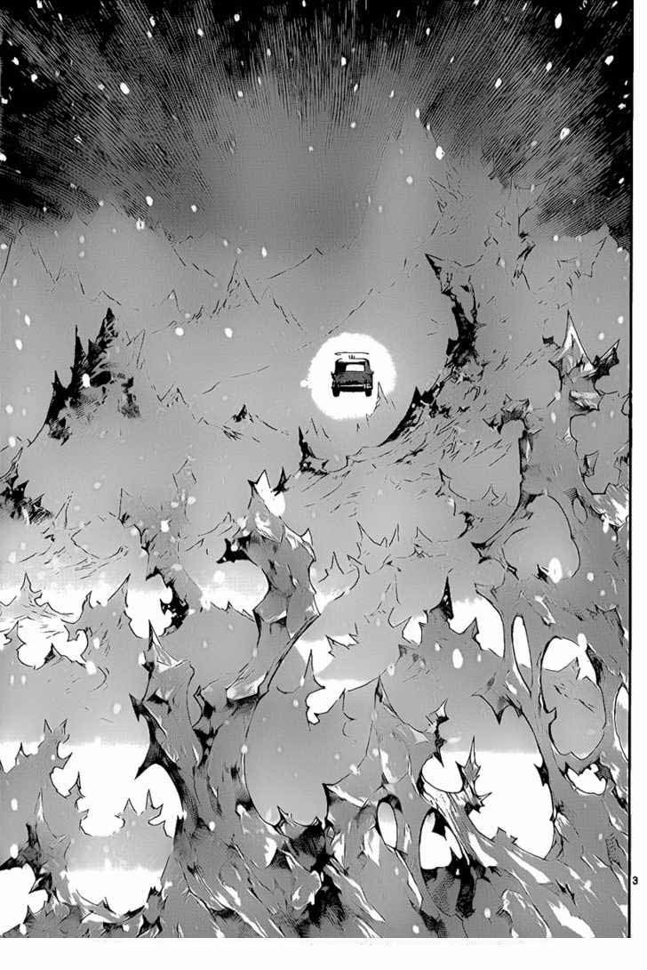 Defense Devil Chapter 60 - halaman 4