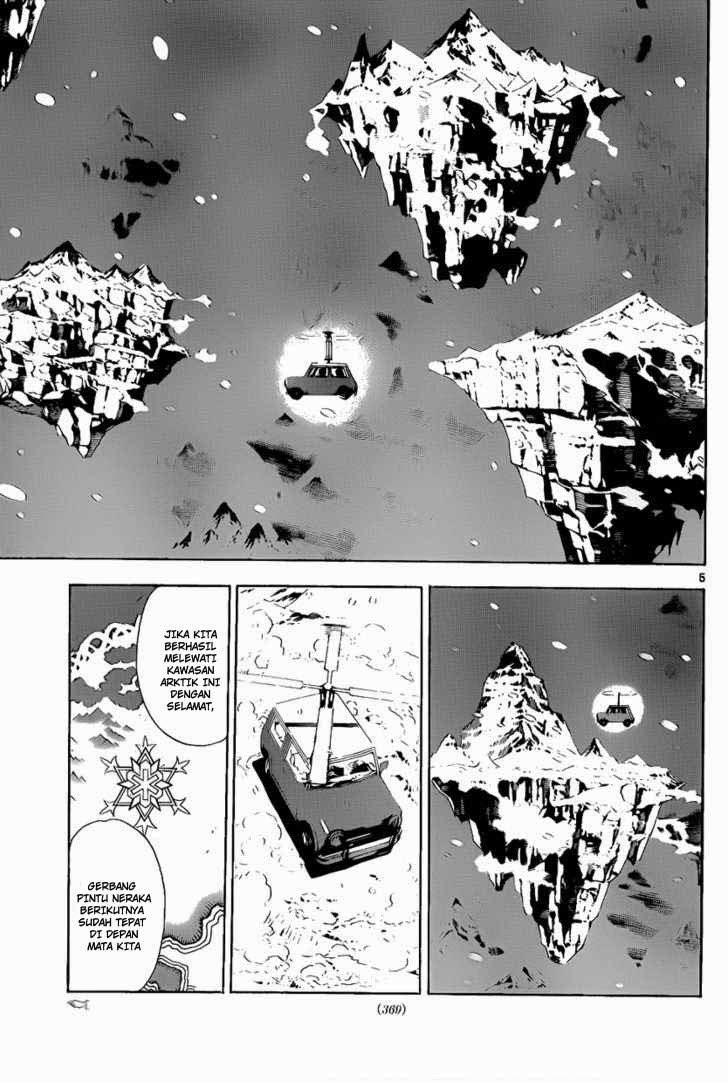 Defense Devil Chapter 60 - halaman 6