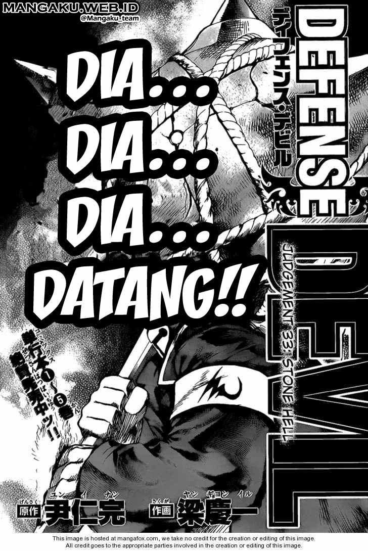 Defense Devil Chapter 61 - halaman 5