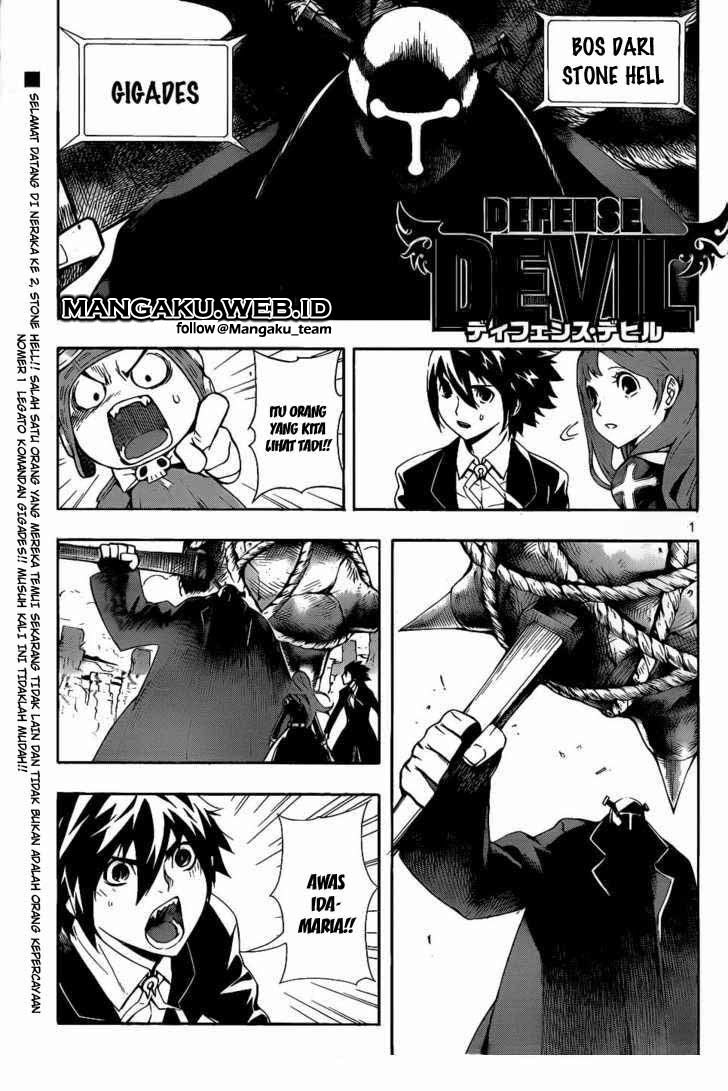 Defense Devil Chapter 62 - halaman 2