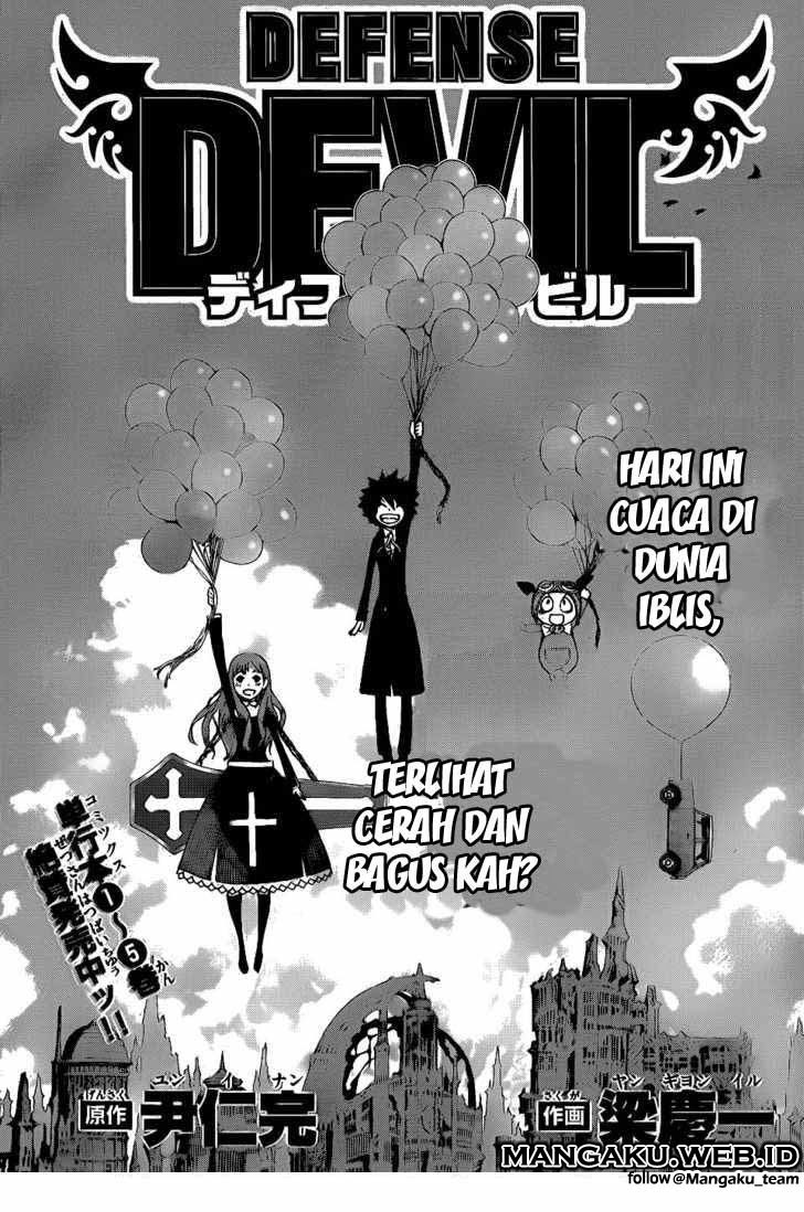 Defense Devil Chapter 62 - halaman 4