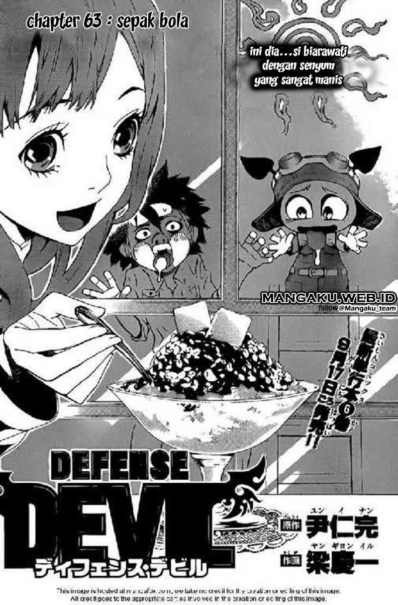 Defense Devil Chapter 63 - halaman 2