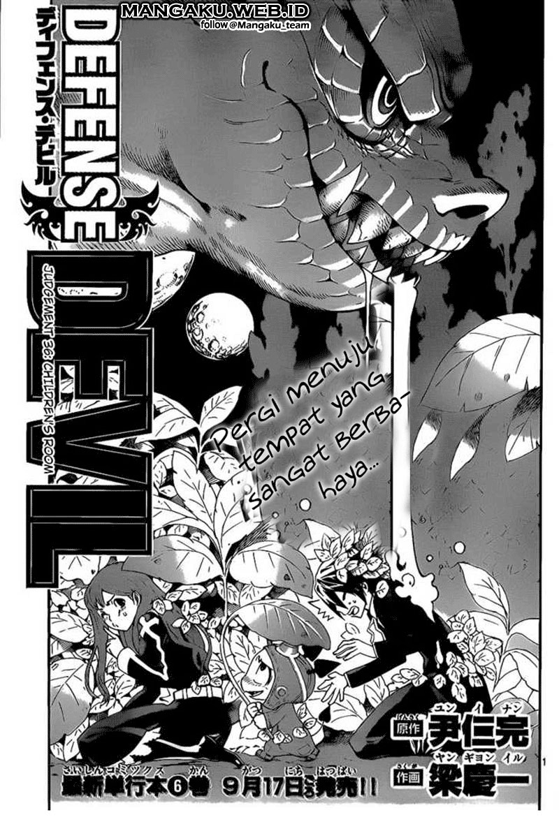 Defense Devil Chapter 64 - halaman 1