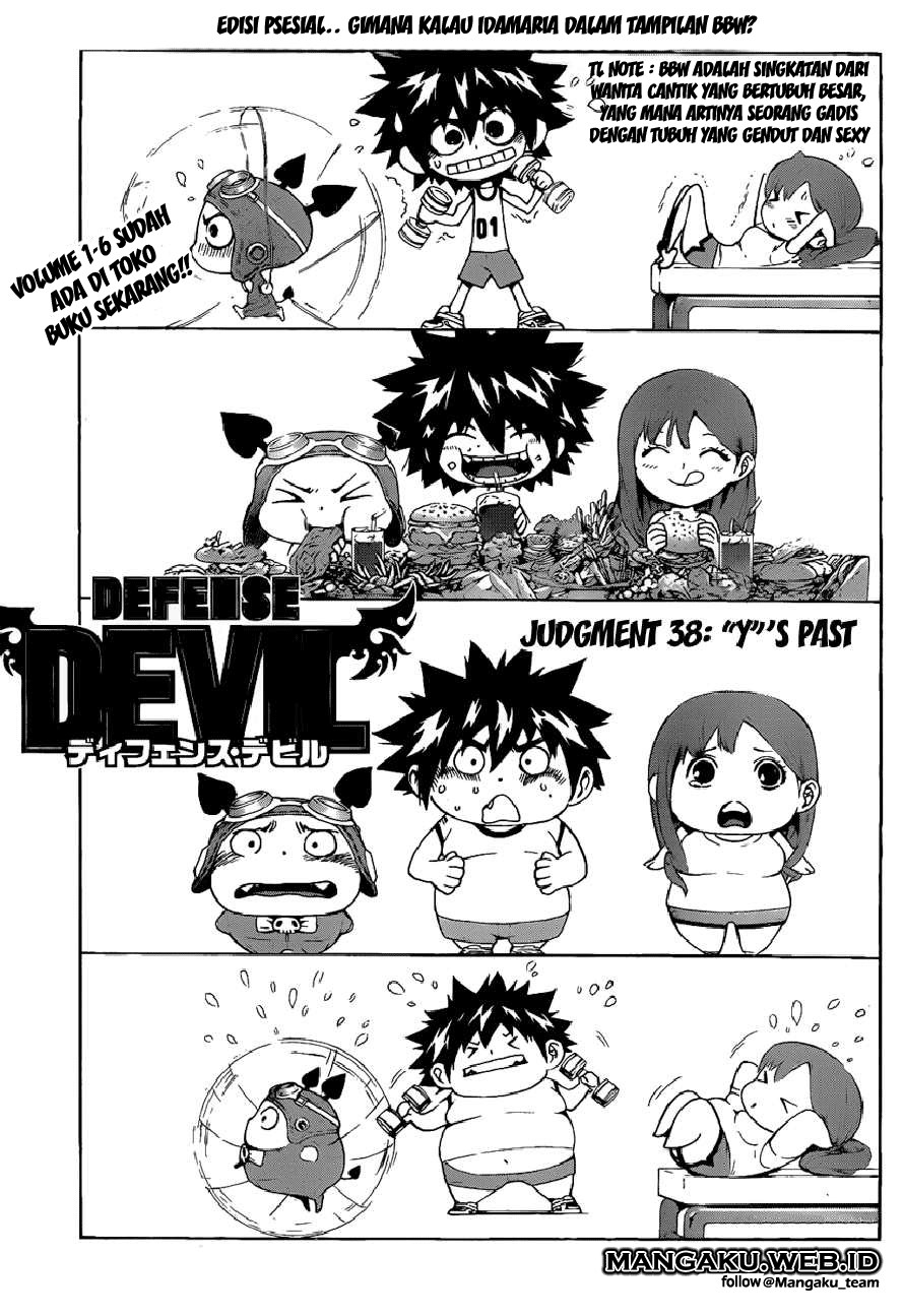 Defense Devil Chapter 66 - halaman 1