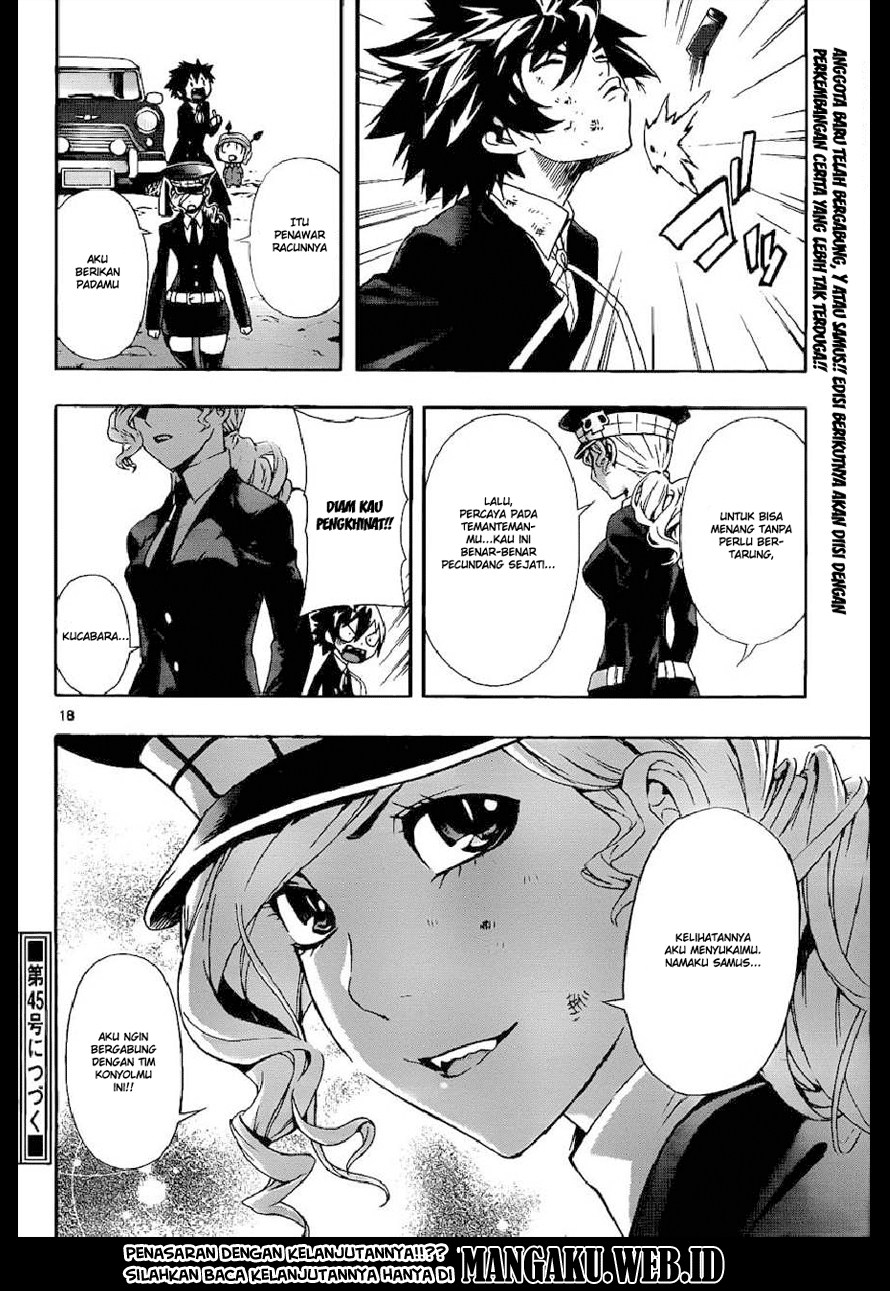 Defense Devil Chapter 67 - halaman 17