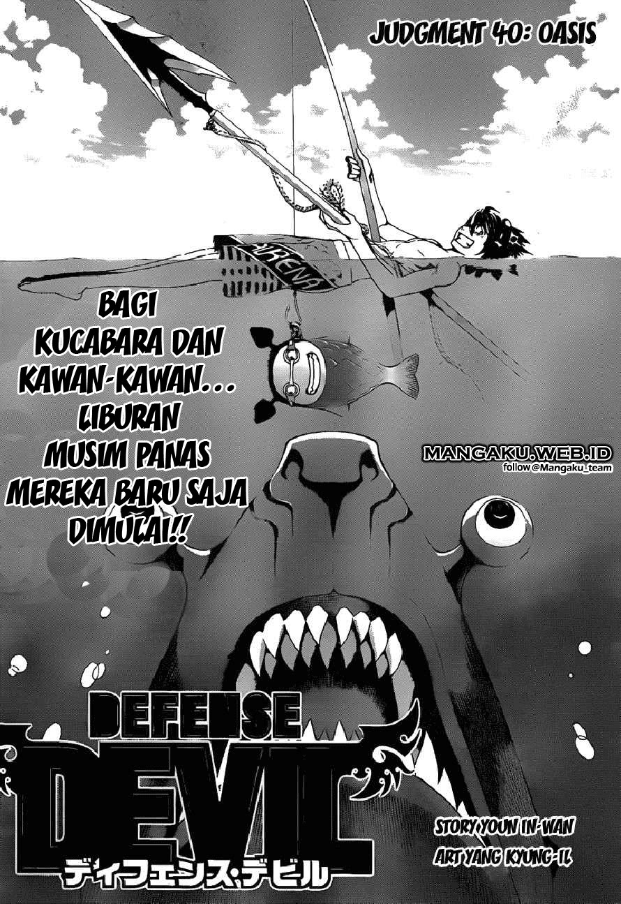 Defense Devil Chapter 68 - halaman 1