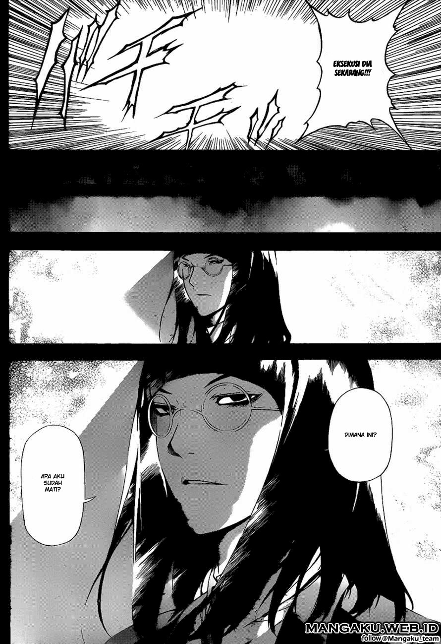 Defense Devil Chapter 71 - halaman 4