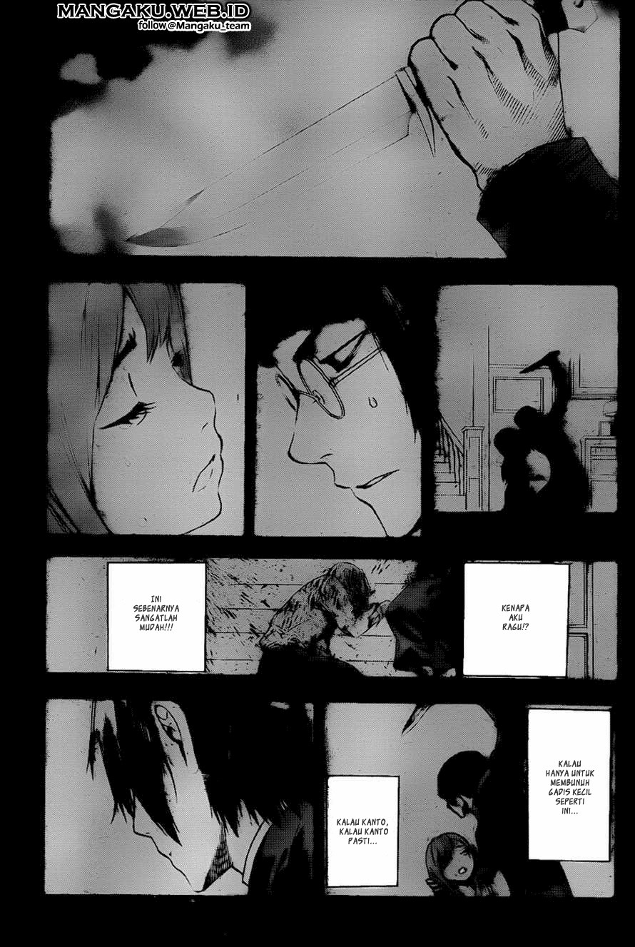 Defense Devil Chapter 72 - halaman 7
