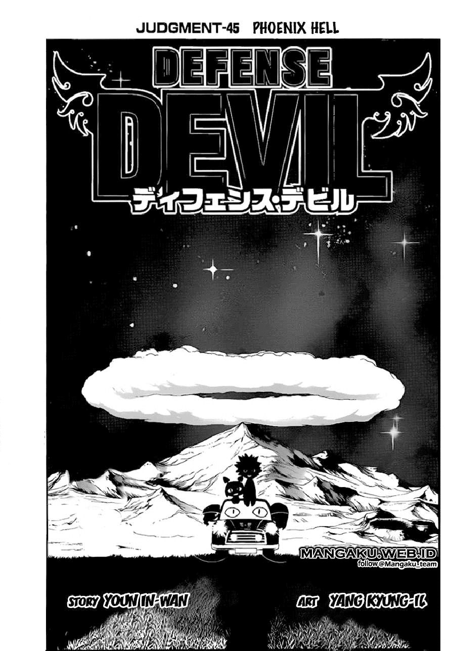 Defense Devil Chapter 73 - halaman 1