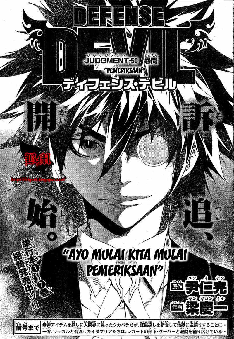 Defense Devil Chapter 78 - halaman 1