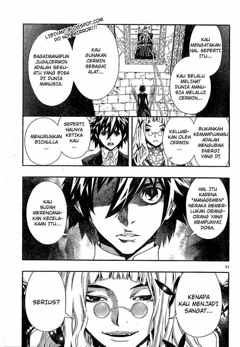 Defense Devil Chapter 78 - halaman 11