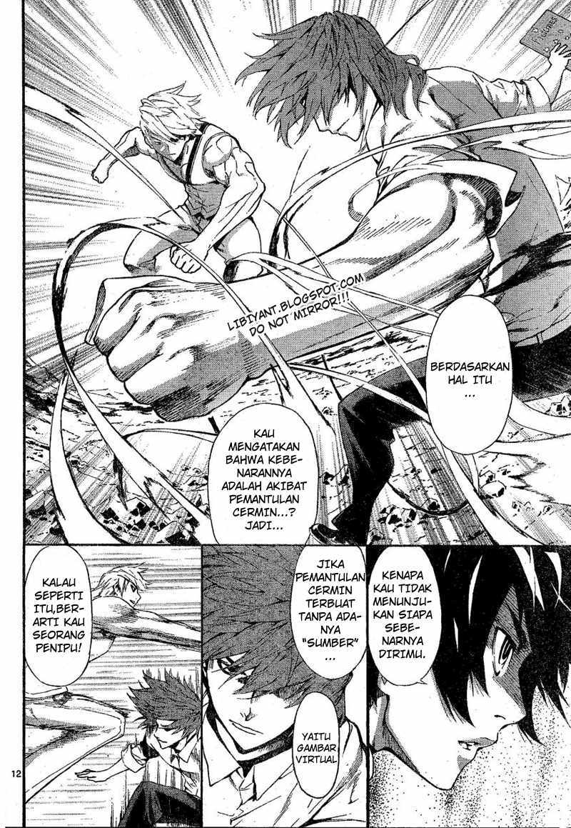 Defense Devil Chapter 78 - halaman 12