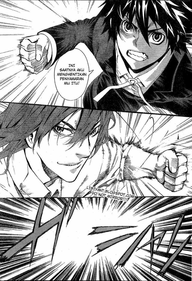 Defense Devil Chapter 78 - halaman 13