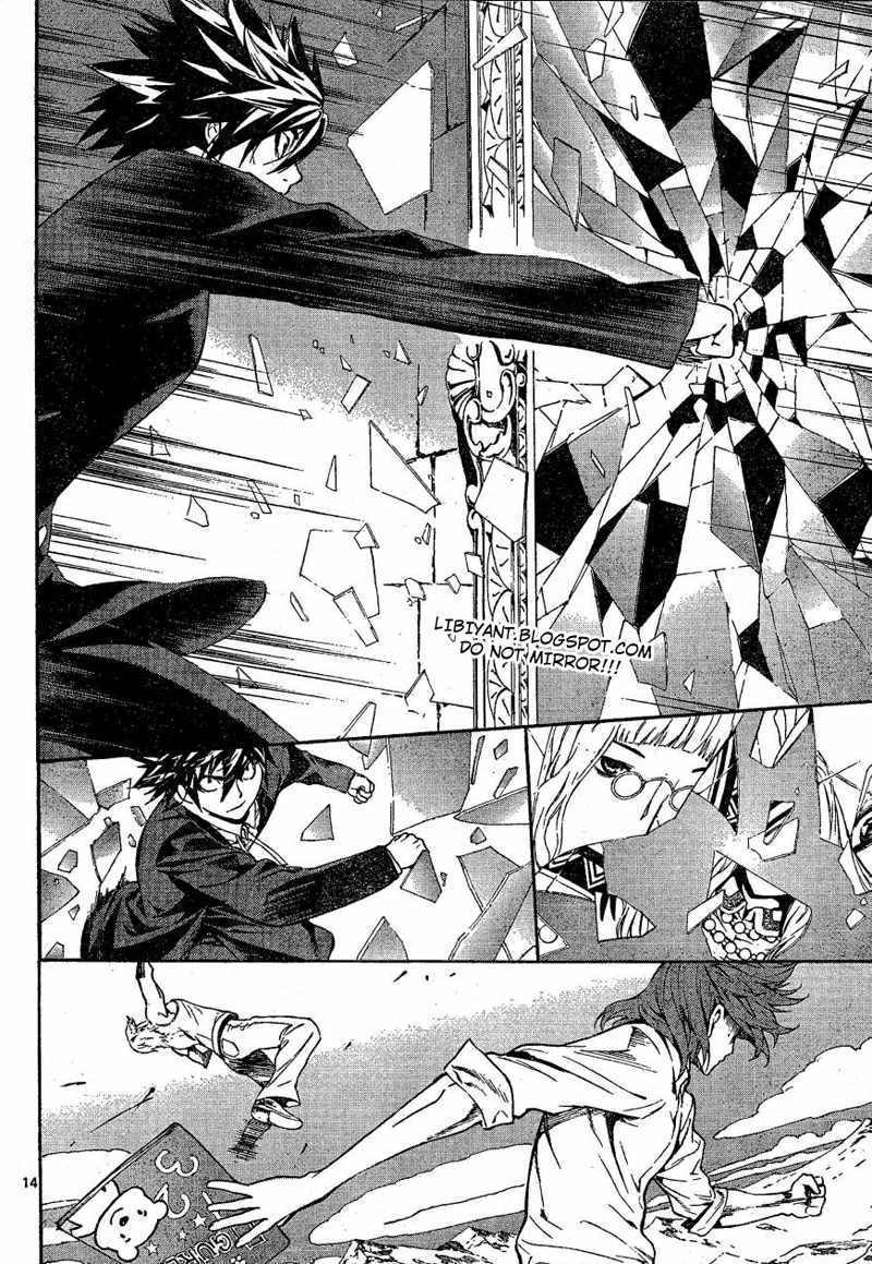 Defense Devil Chapter 78 - halaman 14