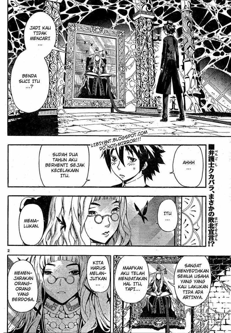Defense Devil Chapter 78 - halaman 2