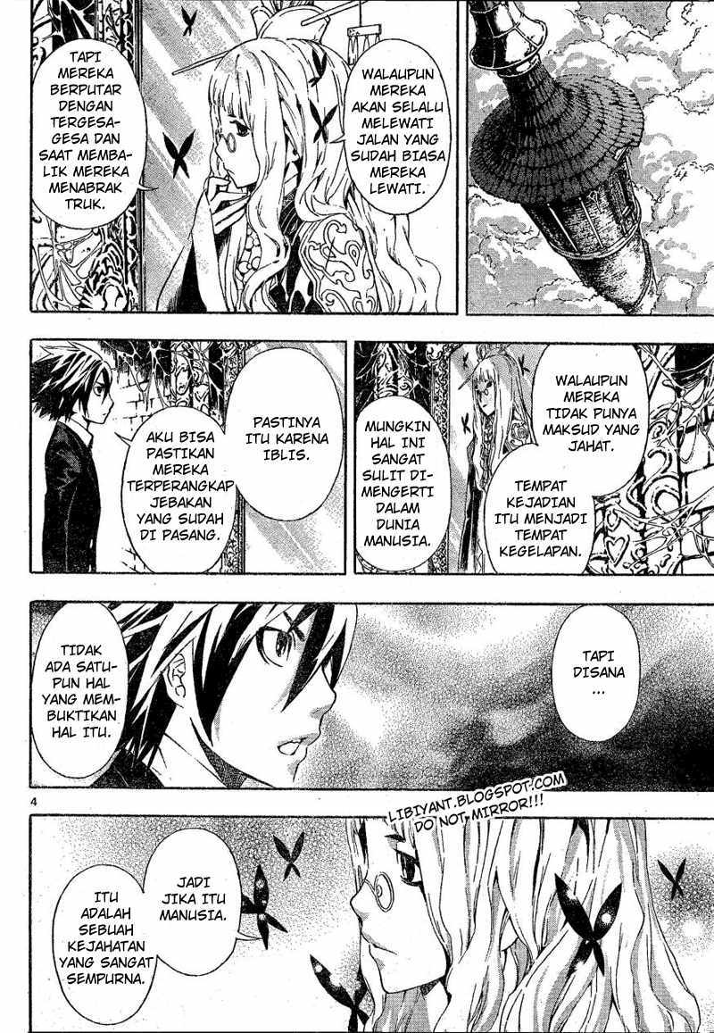 Defense Devil Chapter 78 - halaman 4