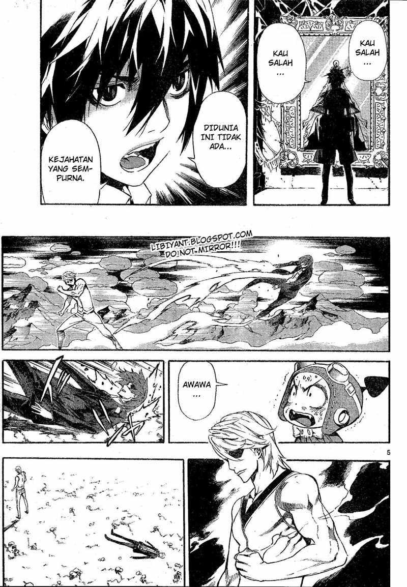 Defense Devil Chapter 78 - halaman 5