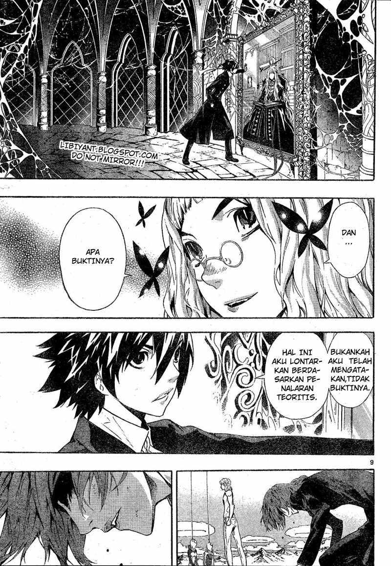 Defense Devil Chapter 78 - halaman 9