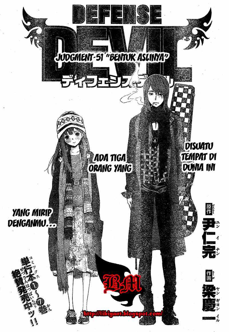 Defense Devil Chapter 79 - halaman 1