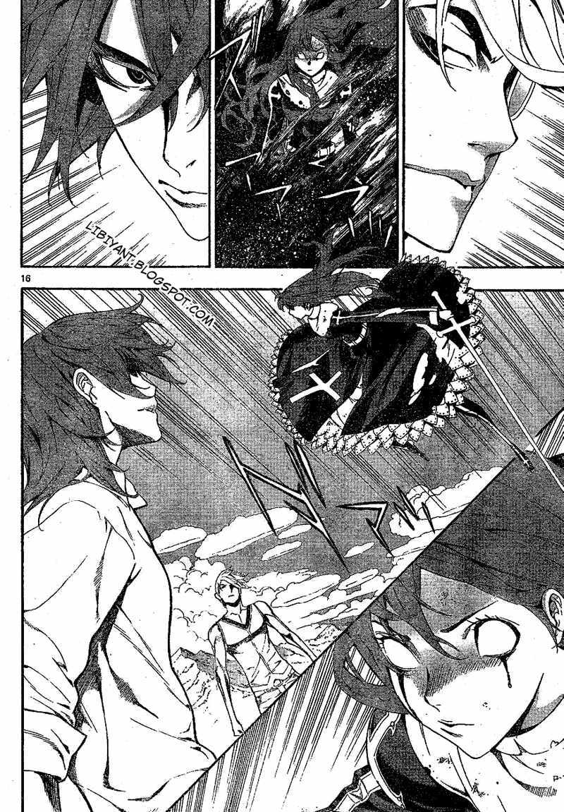 Defense Devil Chapter 79 - halaman 15