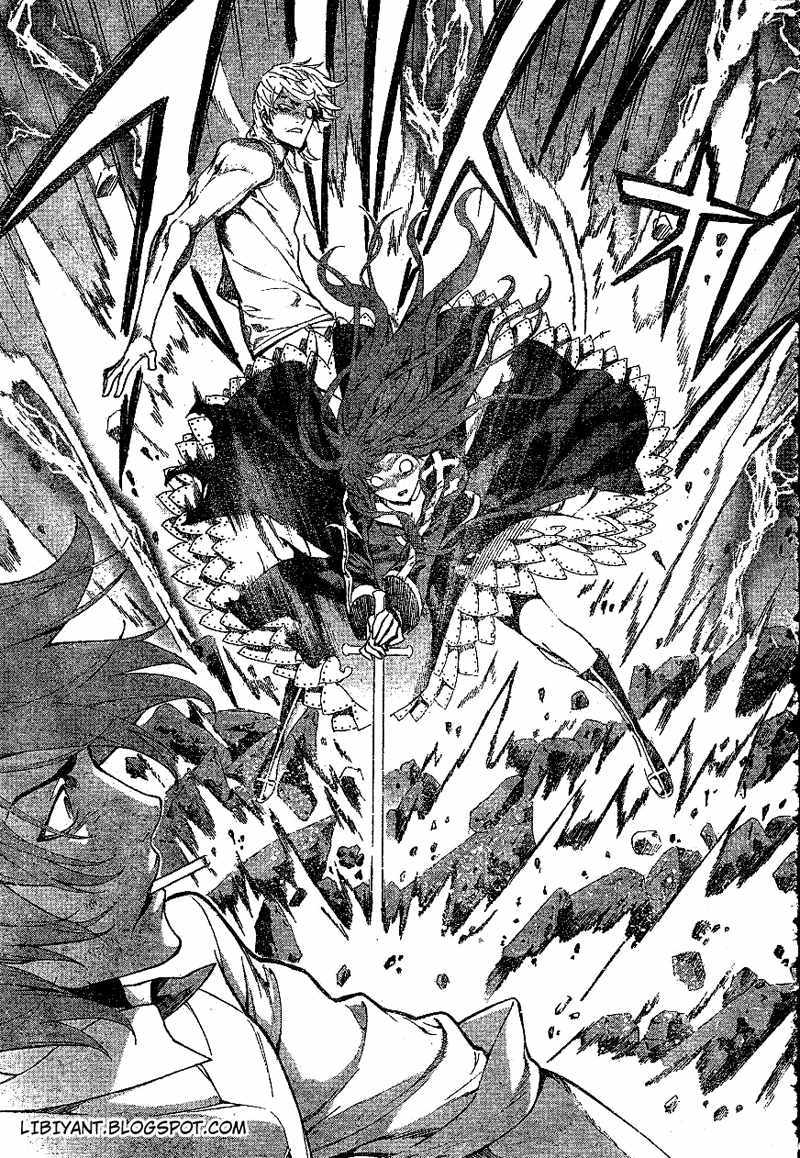 Defense Devil Chapter 79 - halaman 16
