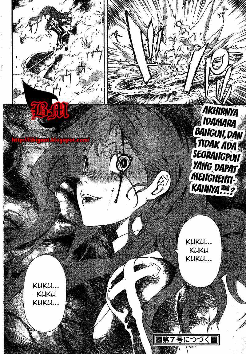 Defense Devil Chapter 79 - halaman 17