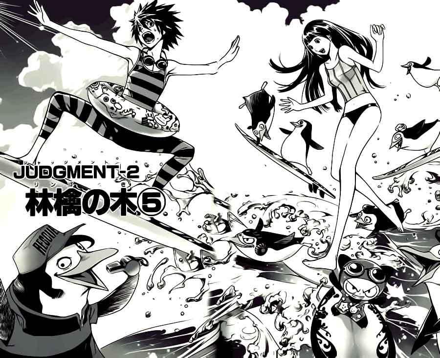 Defense Devil Chapter 8 - halaman 3