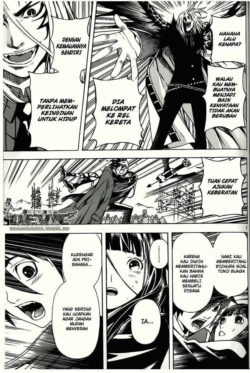 Defense Devil Chapter 8 - halaman 7