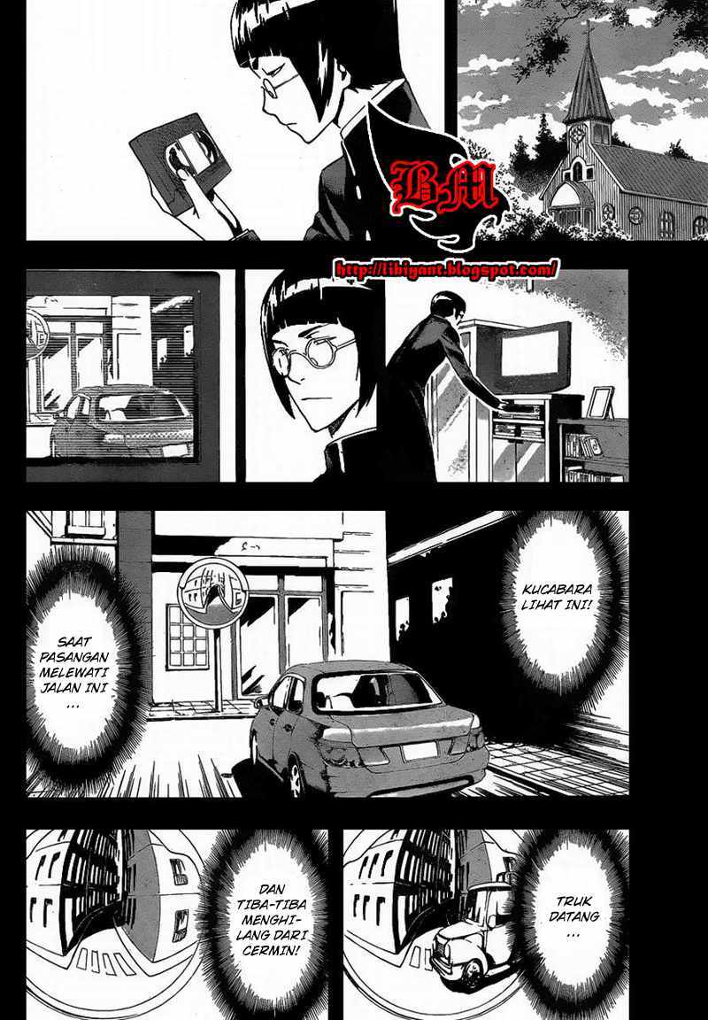 Defense Devil Chapter 80 - halaman 12