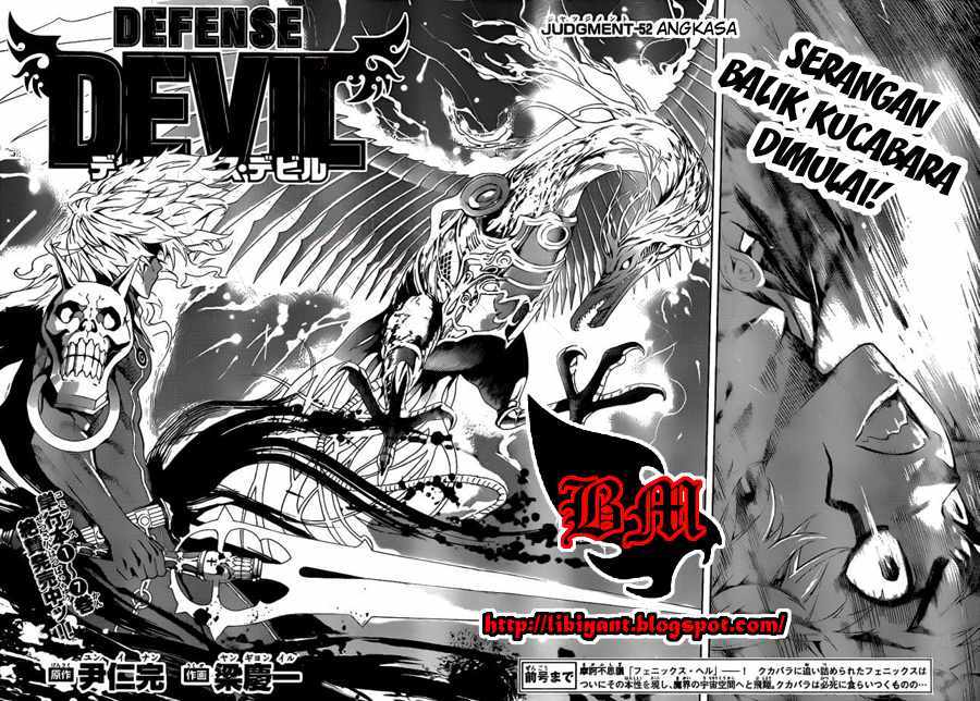 Defense Devil Chapter 80 - halaman 2