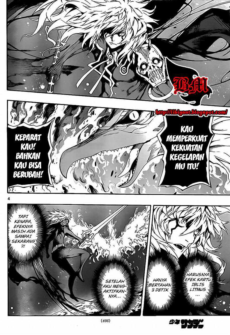 Defense Devil Chapter 80 - halaman 3