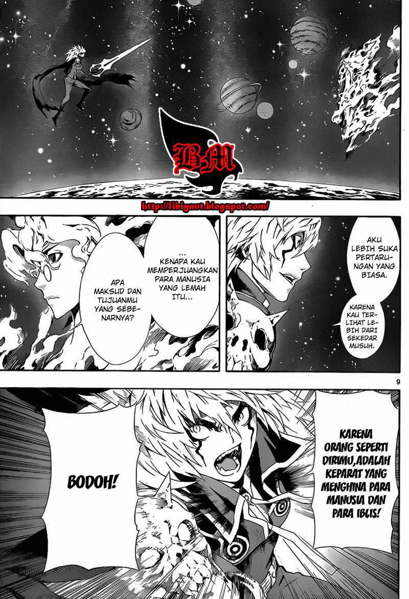 Defense Devil Chapter 80 - halaman 7