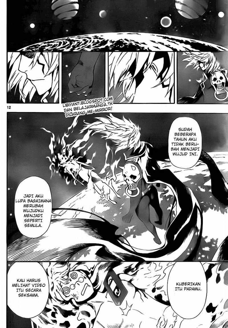 Defense Devil Chapter 81 - halaman 11