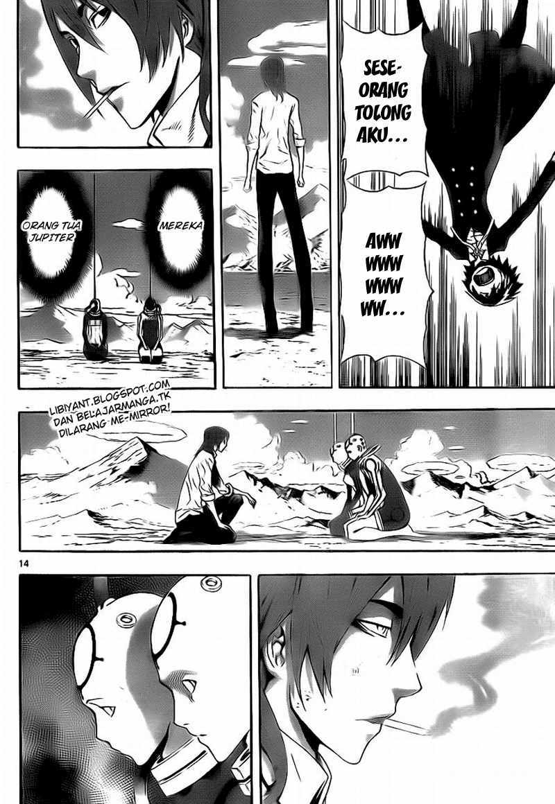 Defense Devil Chapter 81 - halaman 13