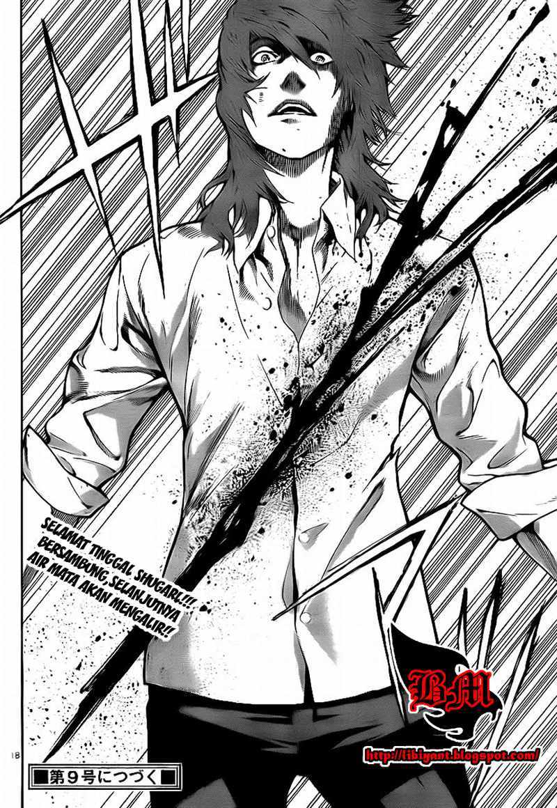 Defense Devil Chapter 81 - halaman 17