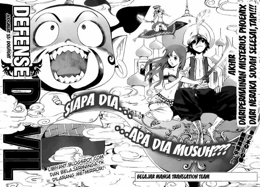 Defense Devil Chapter 81 - halaman 2